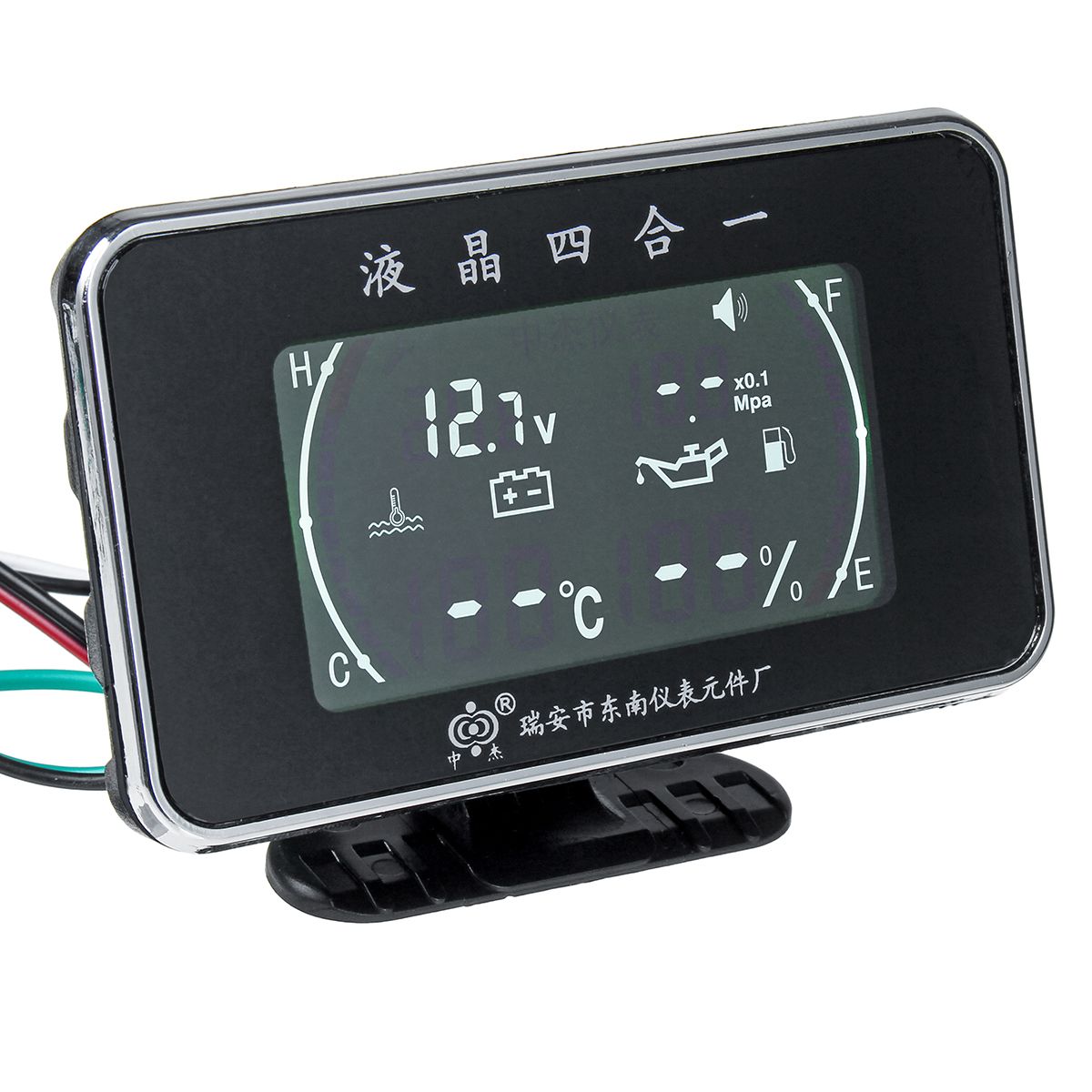 12V-24V-M10-4-In-1-LCD-Car-Digital-Alarm-Gauge-Voltmeter-Oil-Pressure-Fuel-Water-Temp-18NPT-1665261