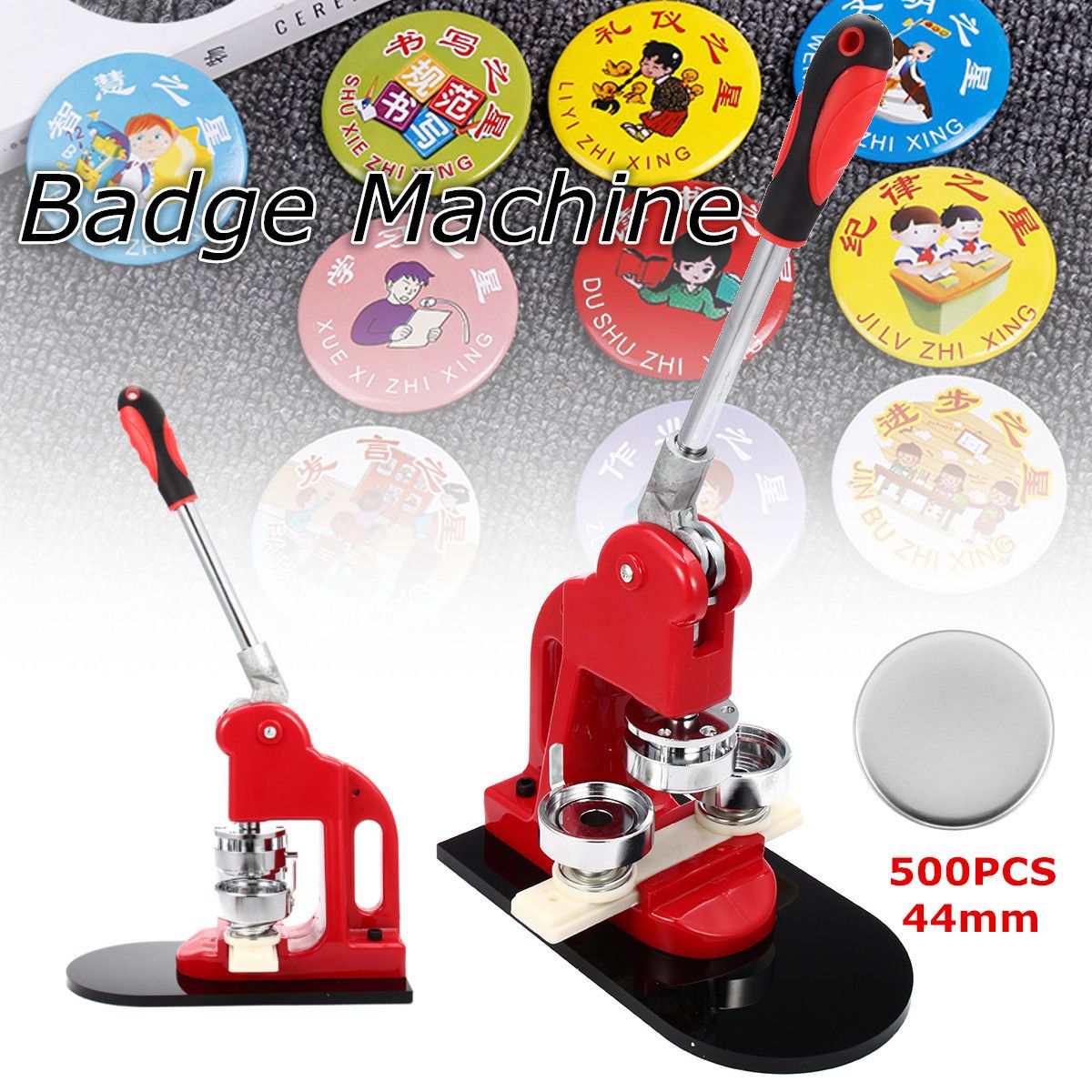 Button-Maker-Badge-Making-Machine-Button-Maker-Machine-44MM-Aluminum-Round-Mold-with-500pcs-Badges-1261888