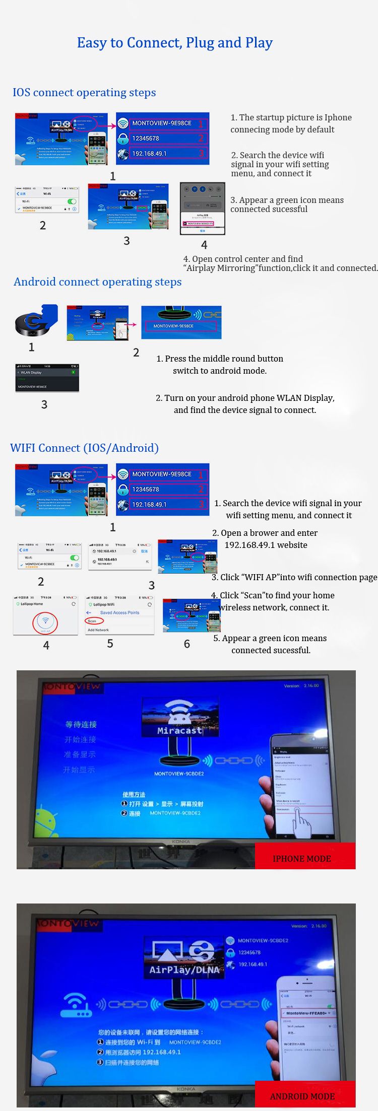 Biaze-R18-Miracast-HD-1080P-Wireless-WiFi-Display-Dongle-Cast-TV-Dongle-DLNA-150Mbps-24Ghz-1390252