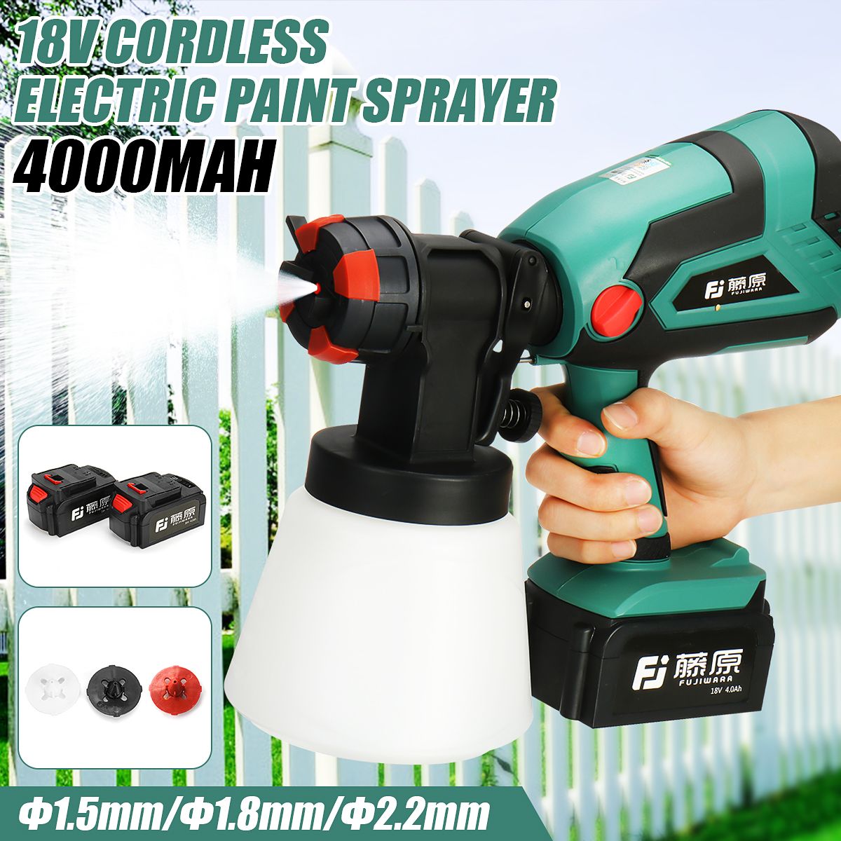 4000mAh-1000ML-18V-Cordless-Electric-Paint-Sprayer-Air-Spray-Painter-1681955
