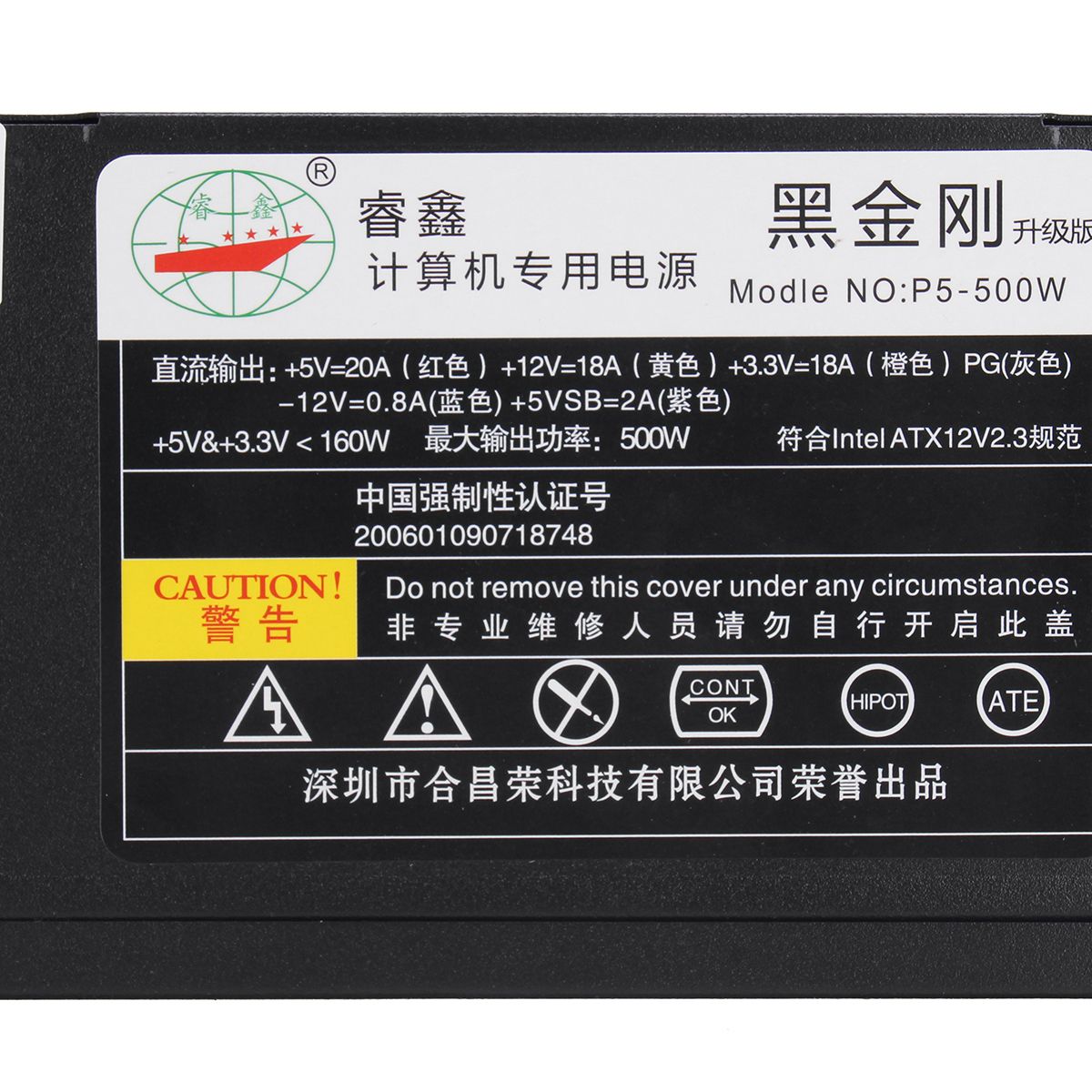 400W-BTC-Miner-Power-Supply-ATX-With-SATA-20PIN4PIN-Power-Supply-For-Mining-1686715